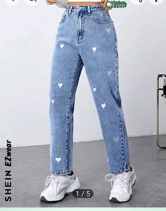 дамски дънки С размер