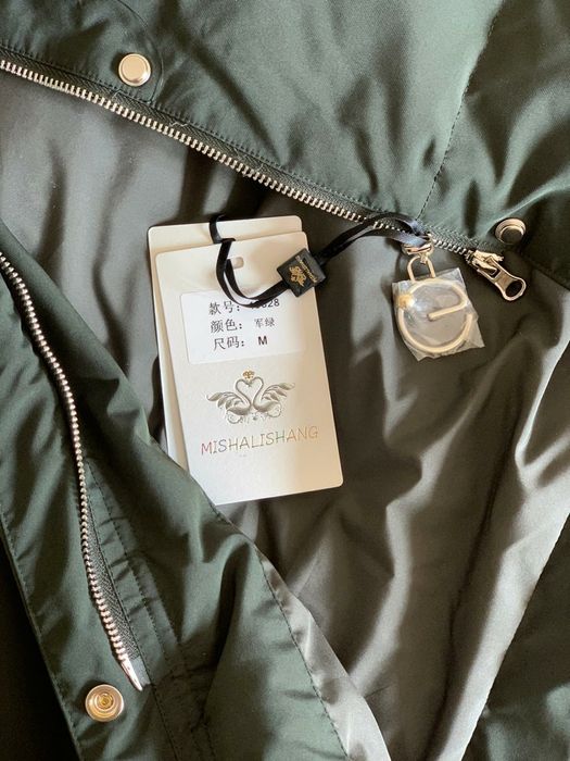 Продам пуховик ЗИМА Новый