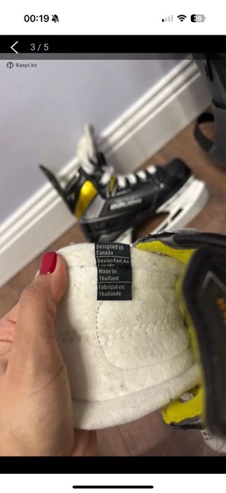 коньки хоккейные