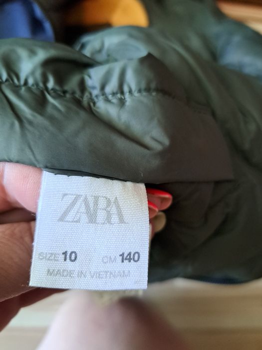 Двулицево зимно яке