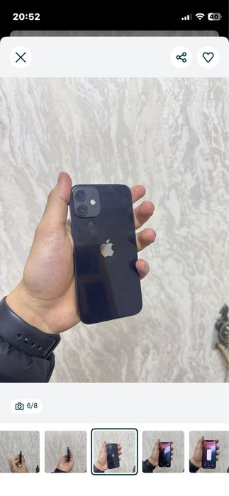 Iphone 12 mini siniy