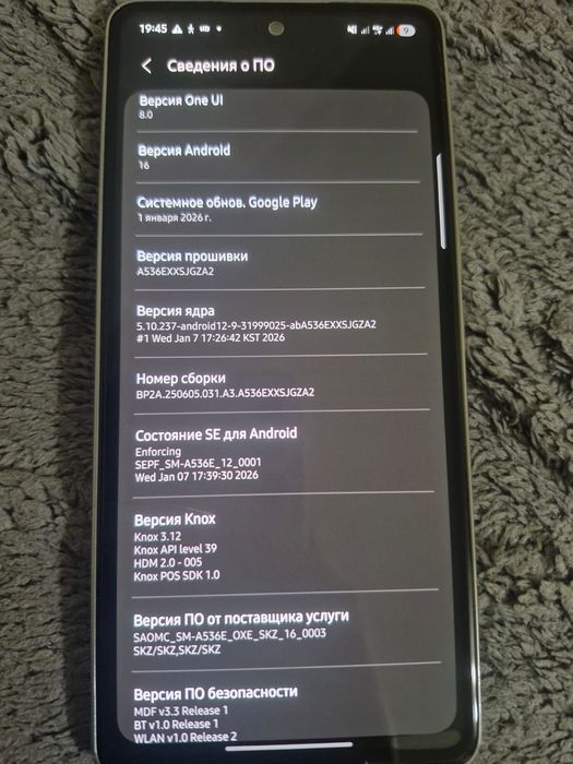 Samsung galaxy a53 5G