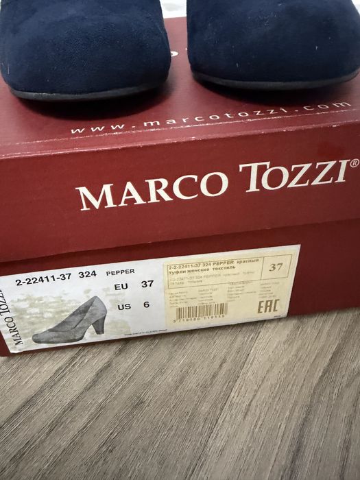 Продам замшевые туфли б/у