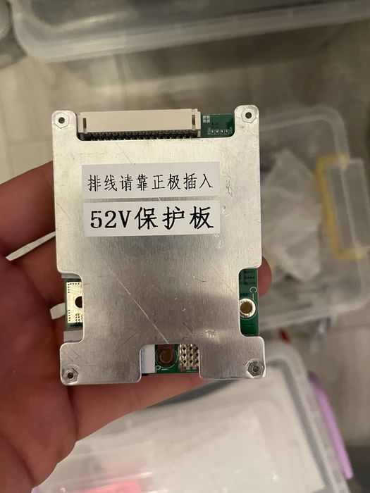 Bms uri 52v 48v 36v , honghao