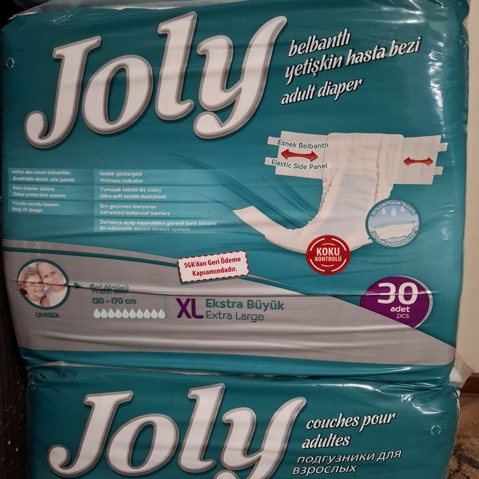 Подгузники для взрослых