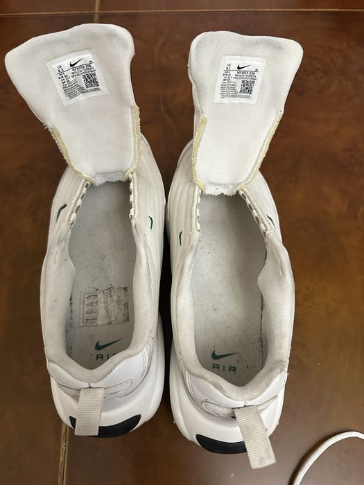 Nike Air Max Portal