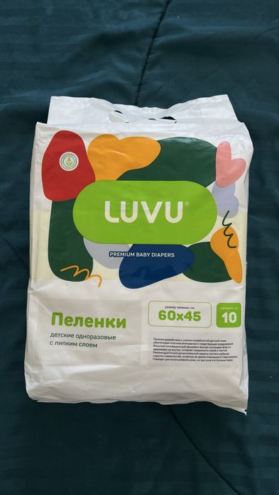 Детские вещи дешево срочно