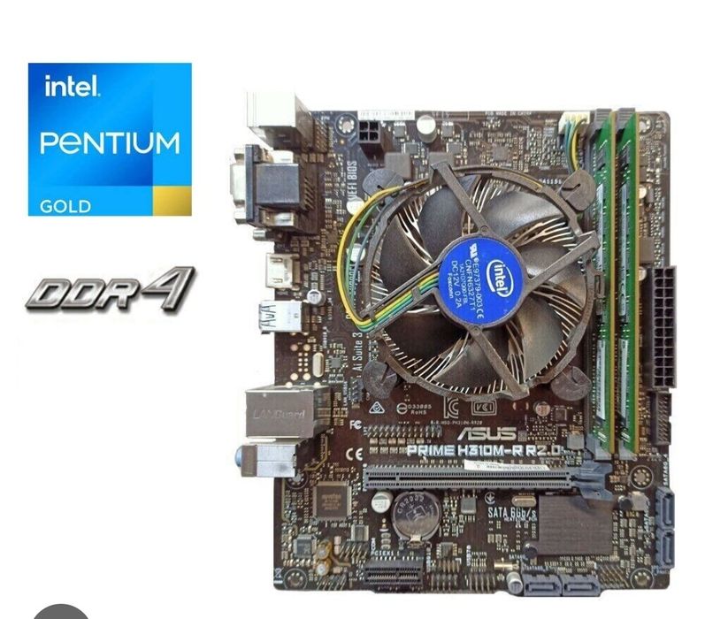 Комплект H310 G5400 OZU 4Gb