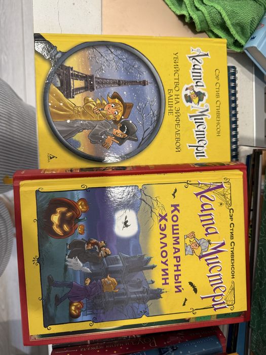 Продам детские книги