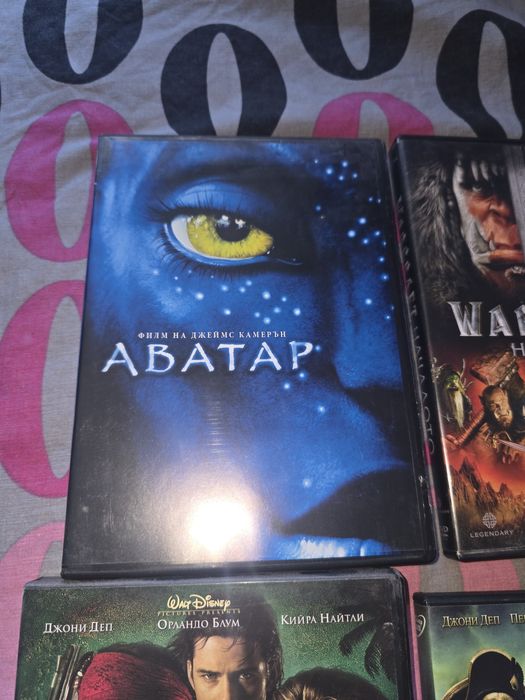 DVD Дискове и Игра