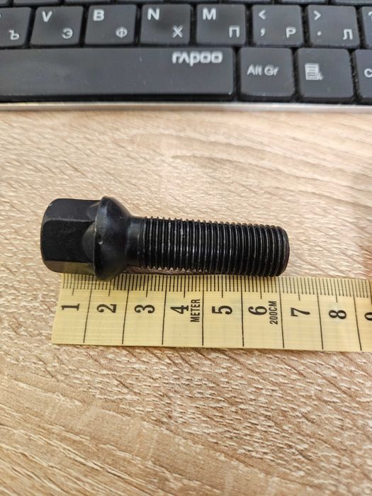 Дистанционни фланци за джанти 13мм