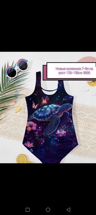 Новые вещи на девочку