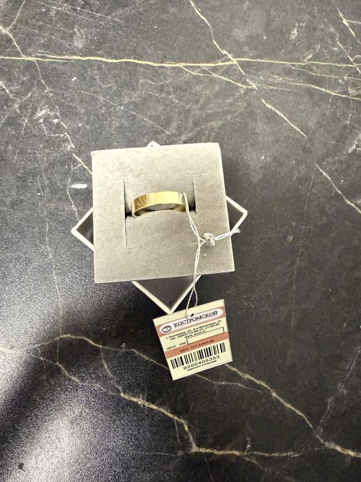 Продается золотое кольцо