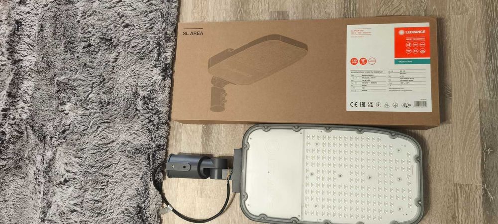 Lampa stradala 150 W ,Led