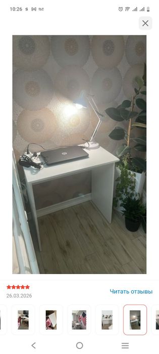 Продам столик белый продам
