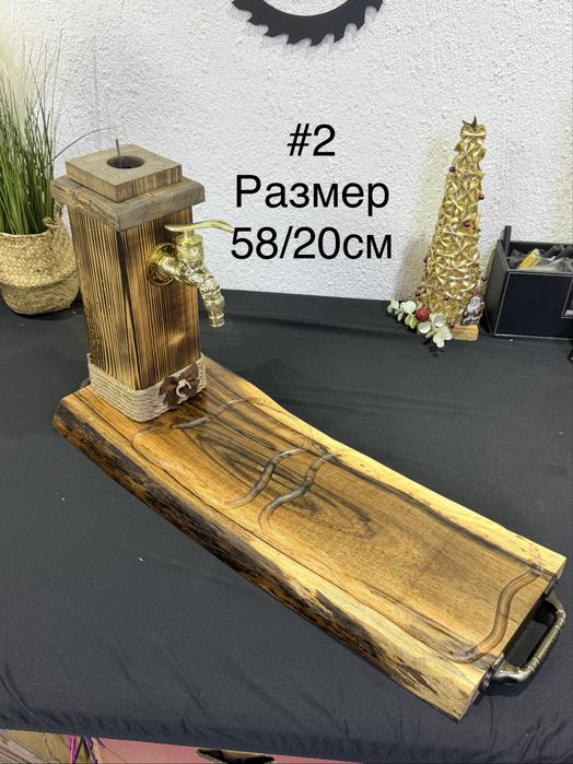 Дървени диспенсъри за алкохол – различни модели