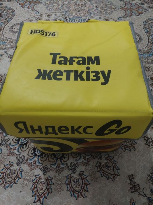 Термосумка Яндекс