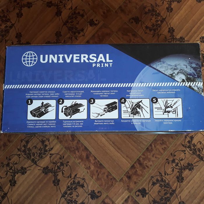 Картридж для принтера, МФУ