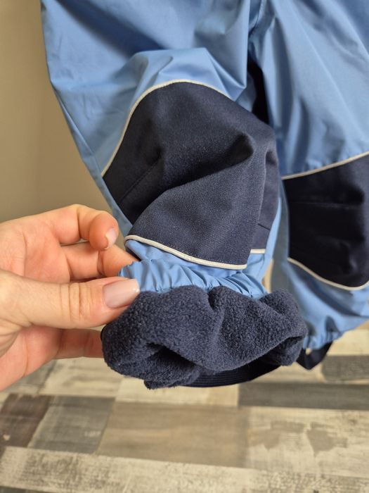 Шушляков ватиран панталон за момче