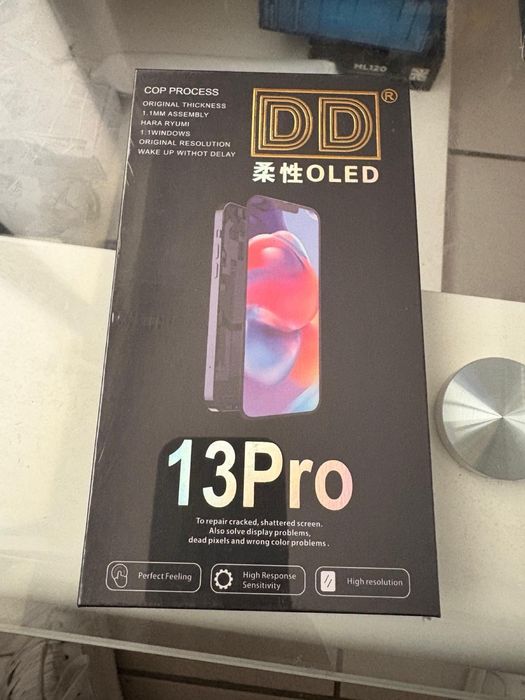 Vind Display  13 pro max -13pro
