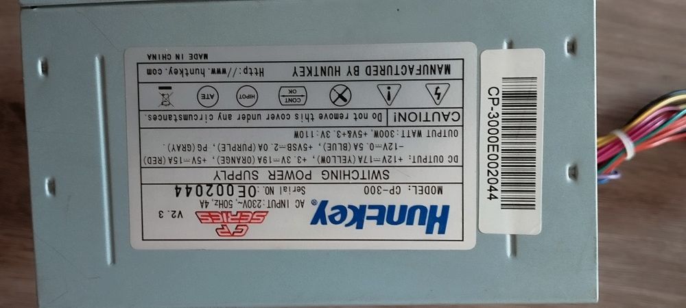 Блок питания 300 ватт