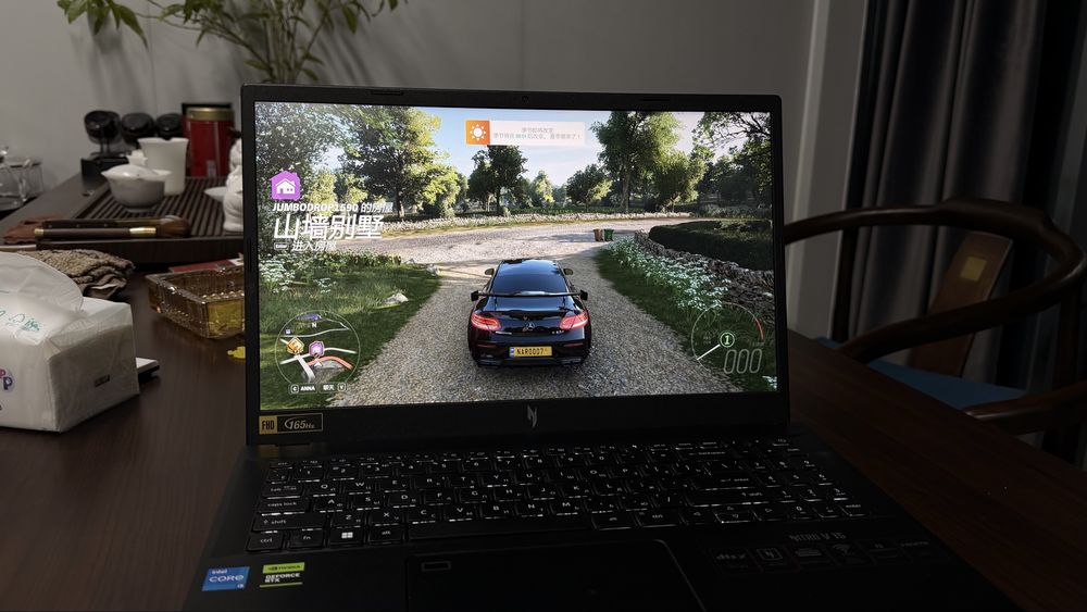 Acer Nitro V 15 RTX 4050