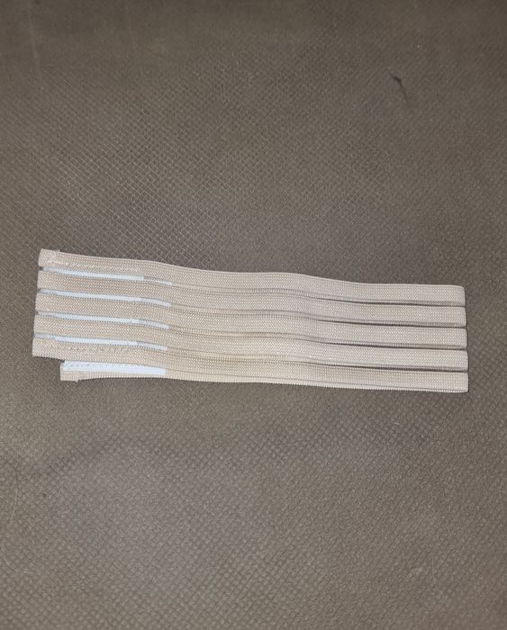 Бандаж для беременных