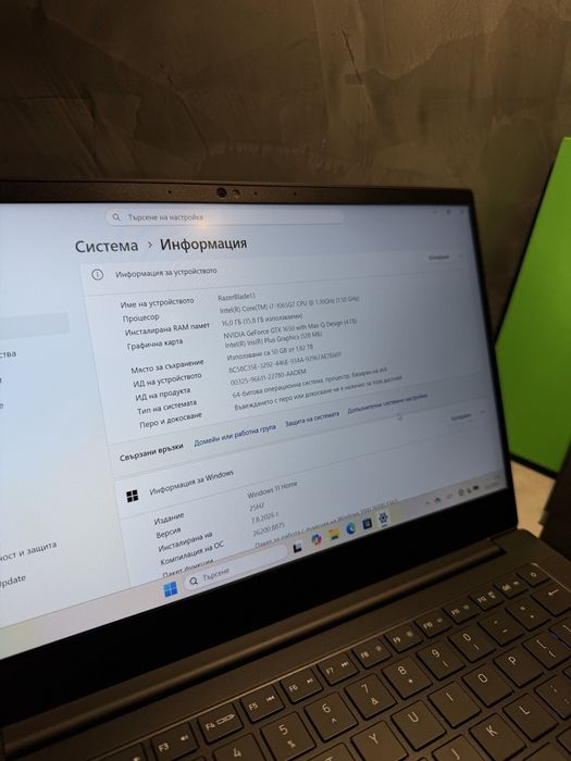 КАТО ЧИСТО НОВ Razer Blade Stealth 13 | 2 TB SSD | 16 RAM