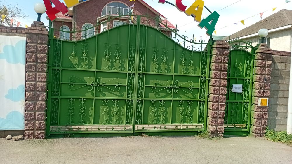 Покраска в Алматы