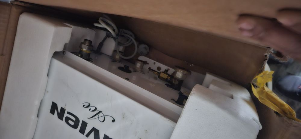 Газовый котёл навесной печка