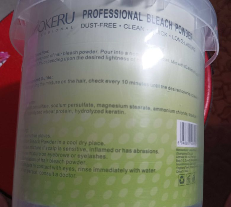 Професионален блондор за коса на прах