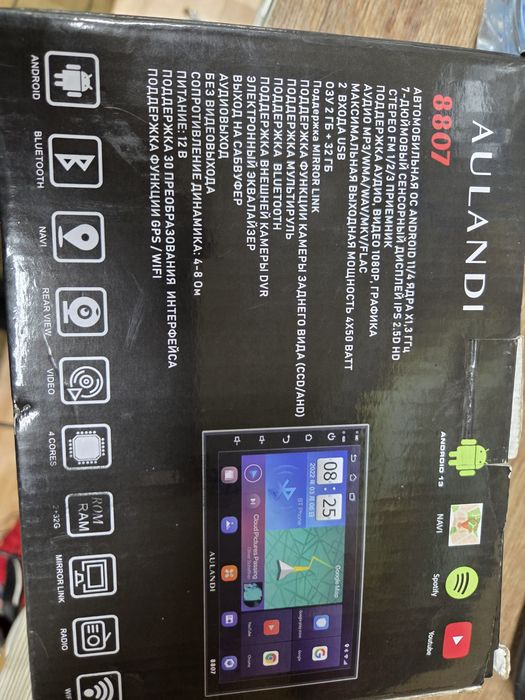 Магнитола андроид