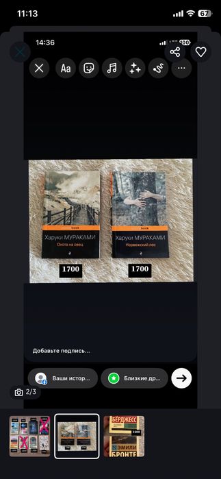 Продам криги не дорого