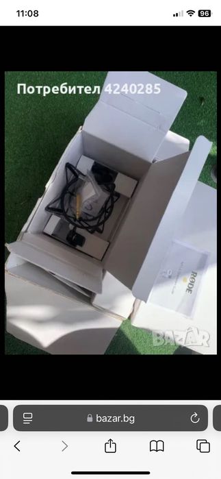 Професионален студио кондензаторен микрофон