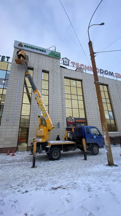 Автовышка аренда