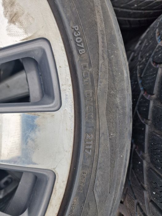 Гуми с Джанти за Audi A8 255/40 R19 Vredstein