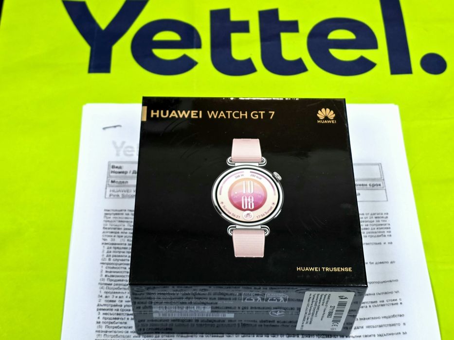 ЗАПЕЧАТАН 41mm Huawei Watch GT 7 | GT7 Гаранция Yettel 2029г. Pink | Розов