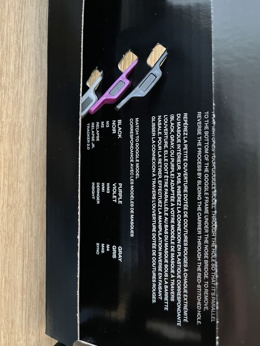 Anon MFI магнитни държачи за маска