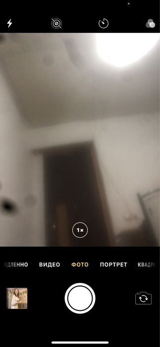 Айфон х 256гб 93% обмен