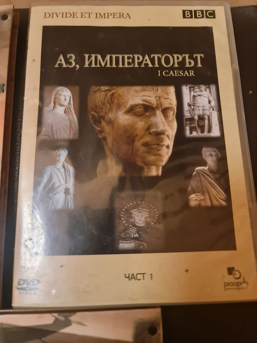 DVD Blueray  Max Payene