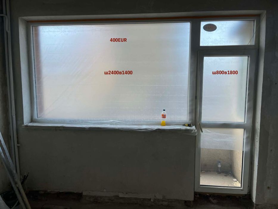 (4броя)PVC дограма Kömmerling   двоен стъклопакет, 4–5 г., отлична