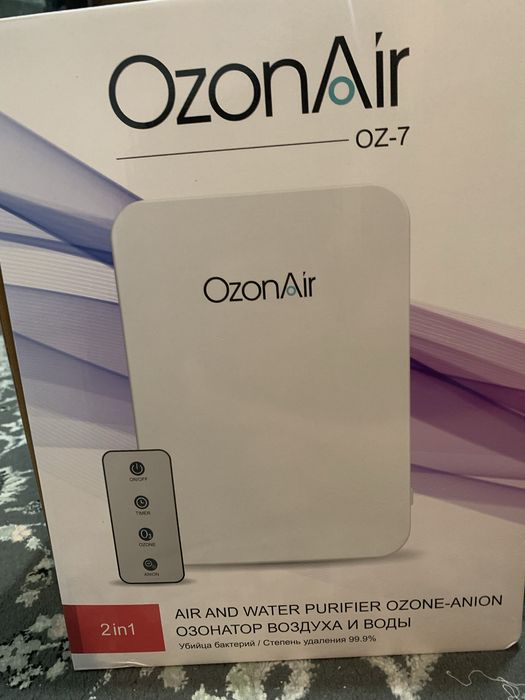 Озонатор для воздуха и воды