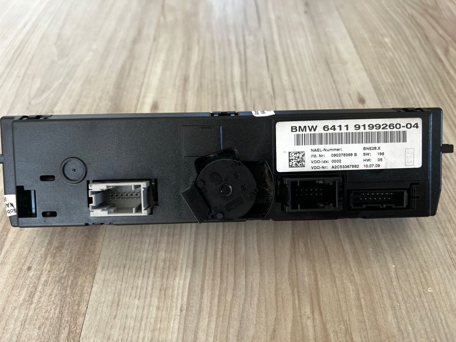 Части BMW E90 E91 E92 E93