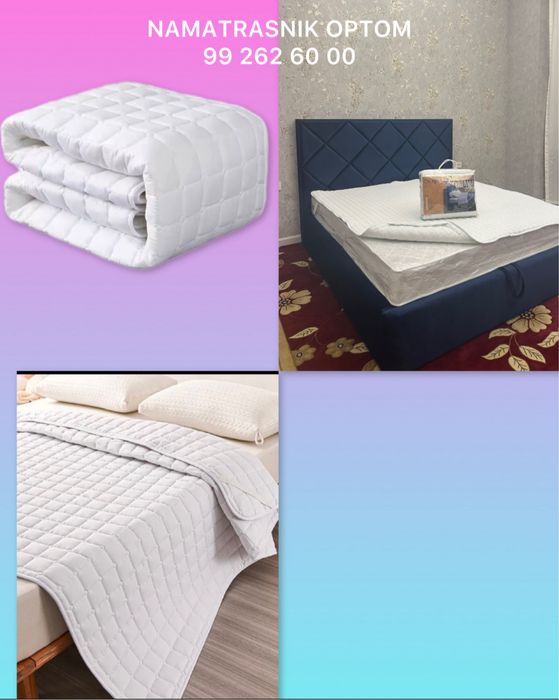 Namatrasnik Хп Сатин Наматрасник Оптом Первый рук