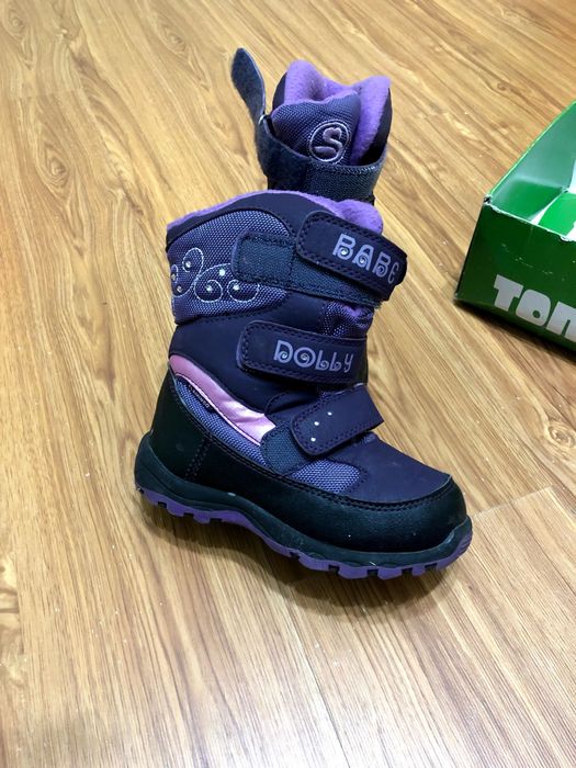 Продаю зимние детские сапоги дутики