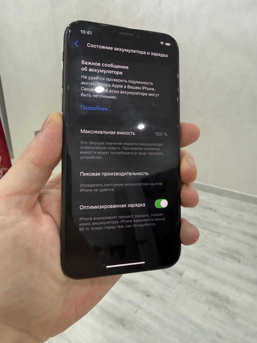 Iphone XS 64GB Space Gray (батарея 100%)