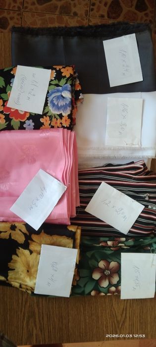 Отрезы тканей разных