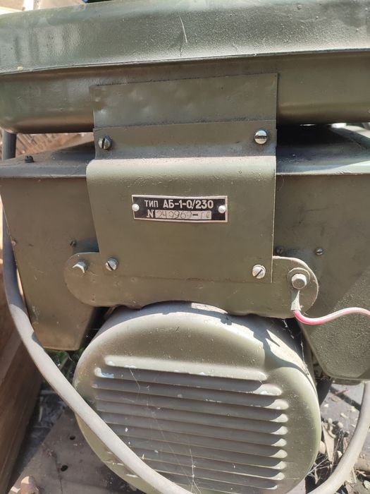 Генератор бензиновый