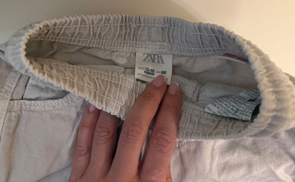 Нови панталонки Zara