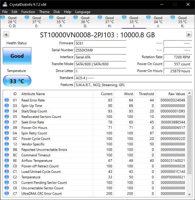 2бр. HDD Seagate IronWolf 10TB с до 2г. гаранция